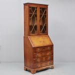 1322 9219 DISPLAY CABINET